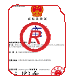 沧州商标注册